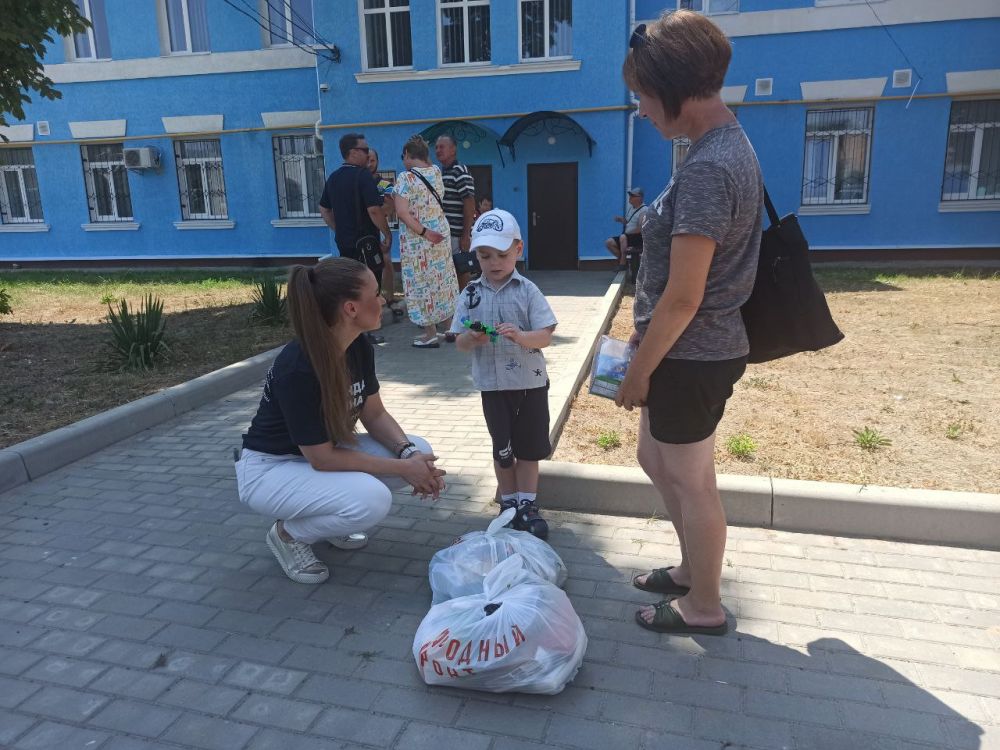 ������� ����������� ����� ��������-���������� �� ���� ������������� ����� ��������� � ������������� ��������� ������ � ���...