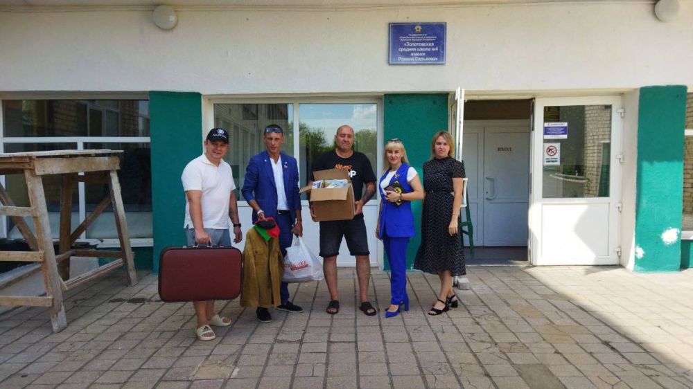 ���� �����: ��������� � ���������� �������� ��������� ������ ��� �������� ���������� ������� ������� �������� ���� ��� "����������� ������� ����� �4 ��. �. ��������"