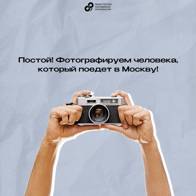 ������ ��� ����� ������� ������� � ������� ������ ���������� � �������� ������� ������, �������� � �����-������ ����������� ���