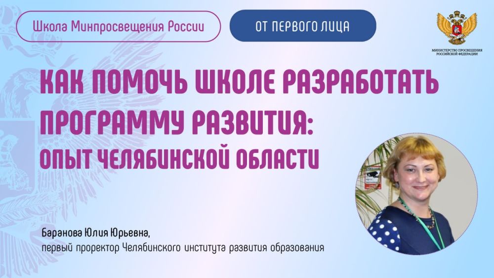 ��� ������ ����� ����������� ��������� ��������: ���� ����������� �������