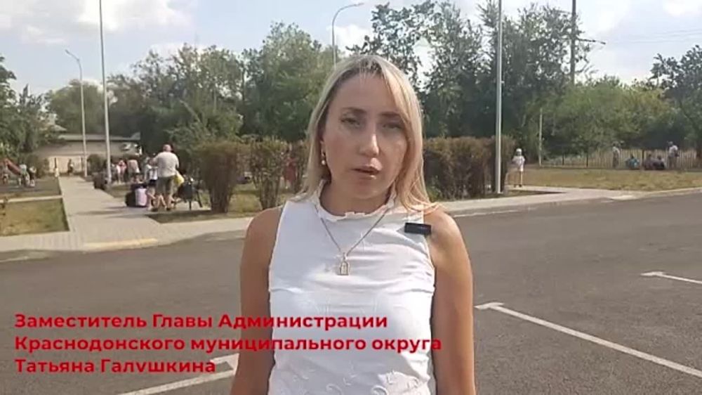 ��������� �� ���������� ����������� �� ����� � ���������