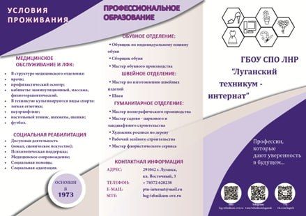 ���� ��� ��� ���������� �������� - �������һ �� 2024 � 2025 ������� ���