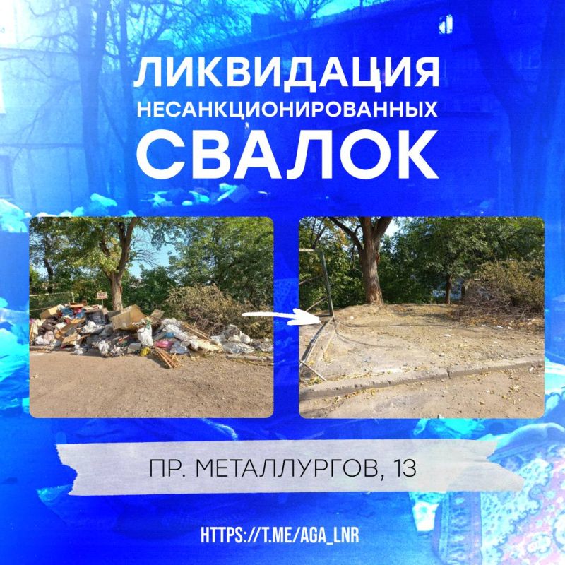 ����� � ����������� ������ ��� �������������� � ������� ��������� ��������� � ��������������� ������ �������� ��л