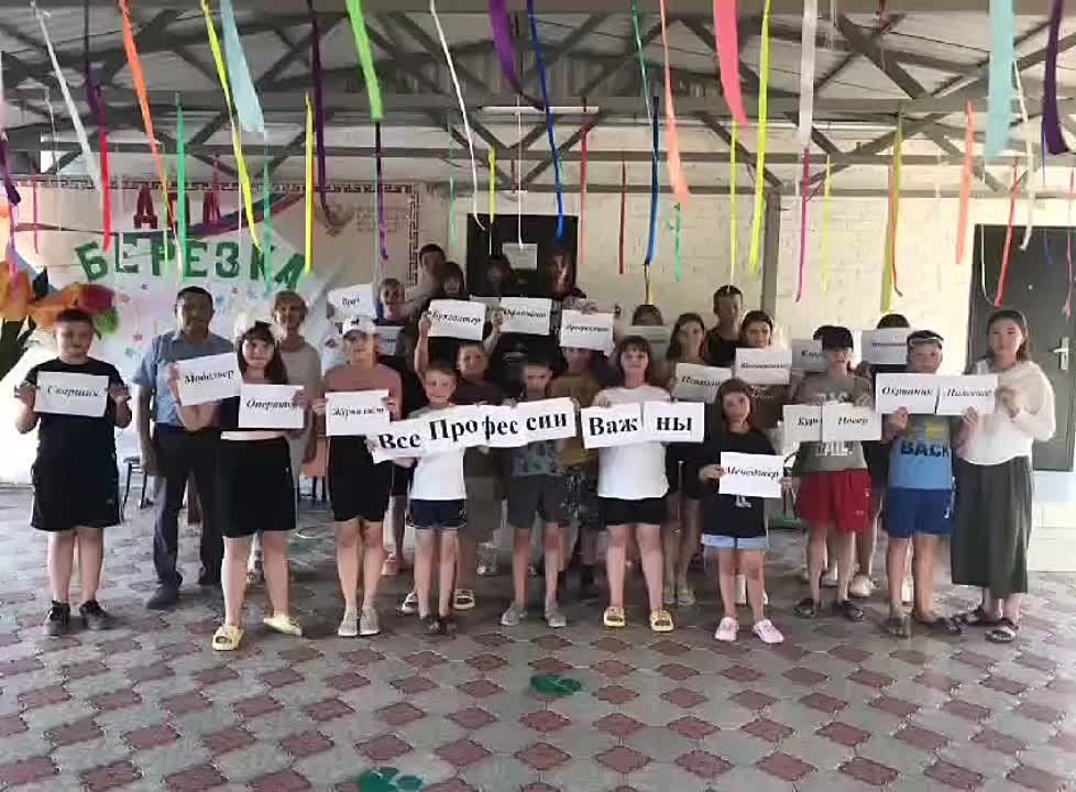 ���������� � �������� ����� �� ��������� ���������� � ����������