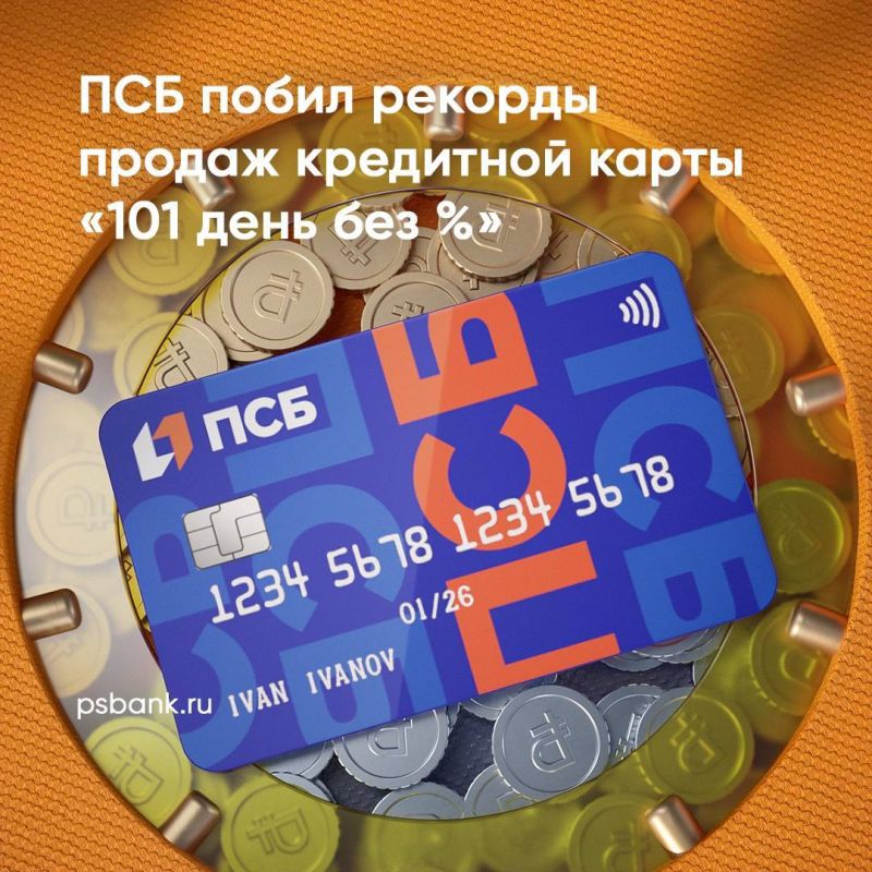 ��� ������ ����� �������!