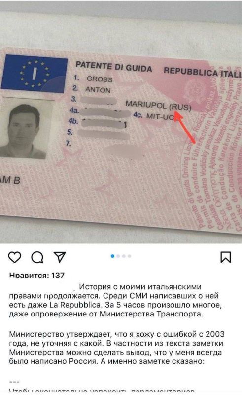�������� � ������ ������ �����, ��� ��������� �������� ���������� �������