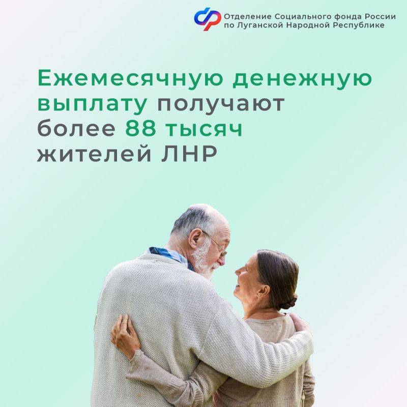����������� �������� ������� �������� ����� 88 ����� ������� ���