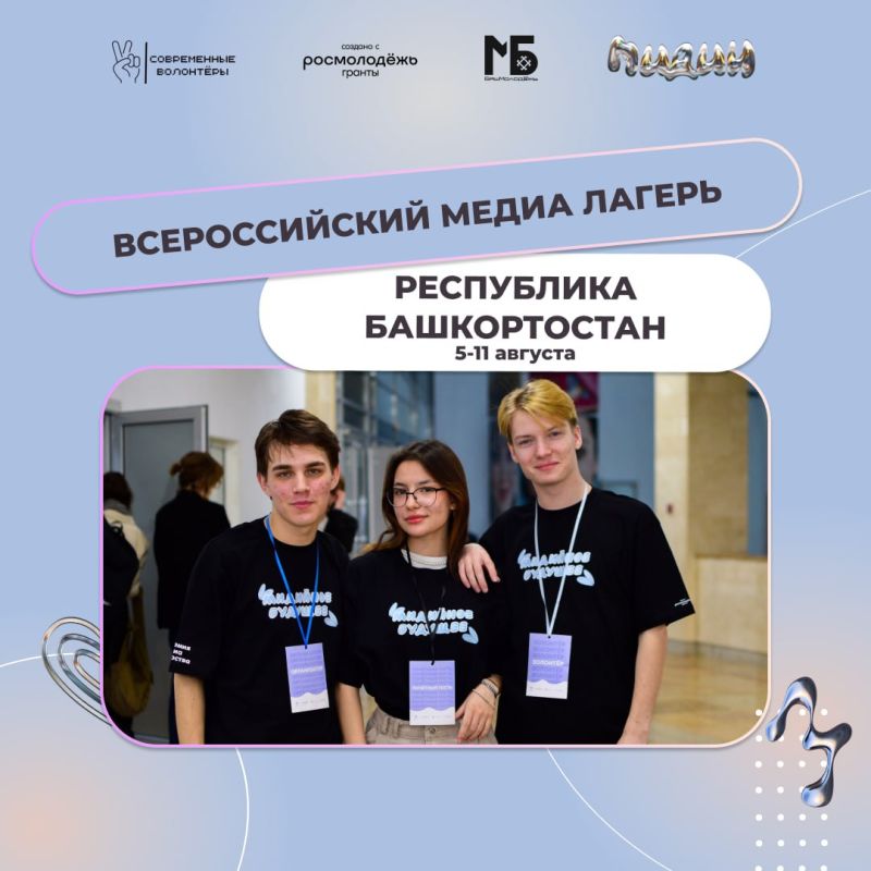 ����� � ��������. ������� ���� ���� � ����� ���������� �������������� ����������� ������ ������ ��� ���� ��� SMM...