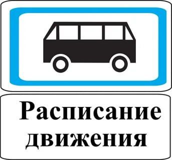 �������� ������� �. �����������!