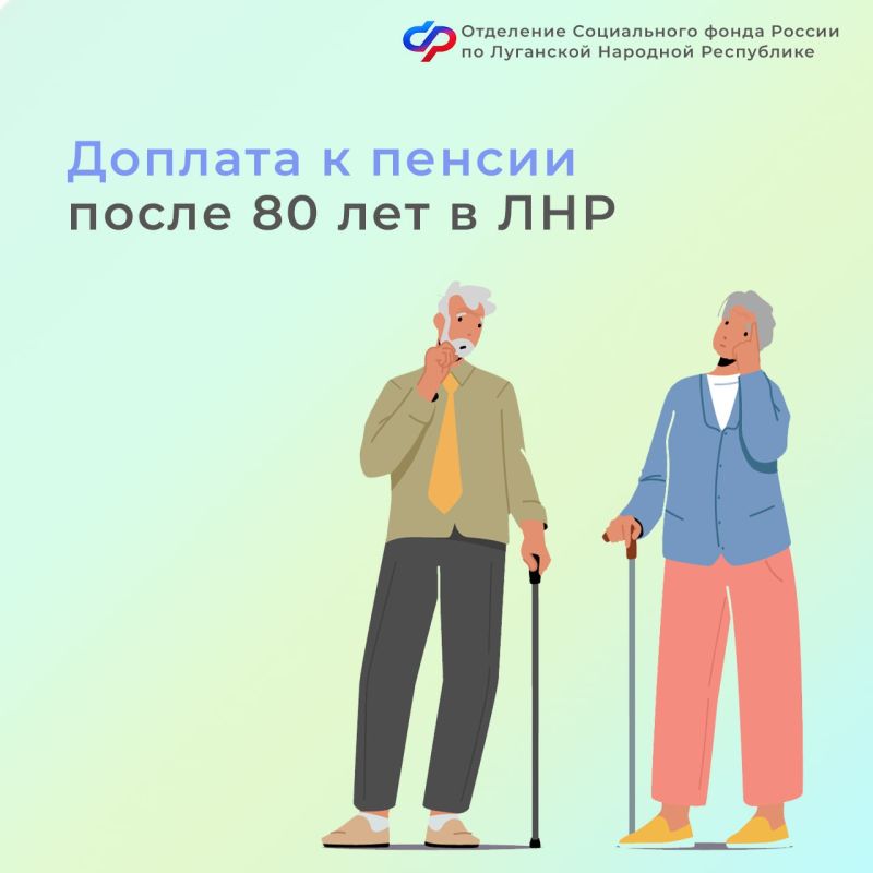 ������� � ������ ����� 80 ��� � ���