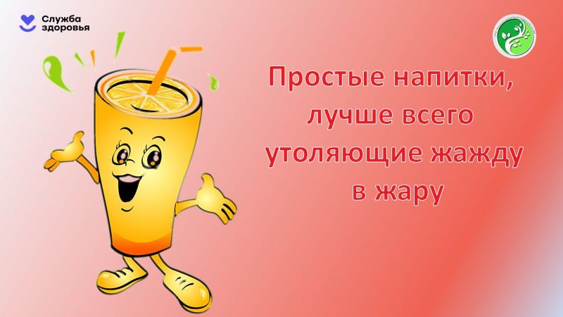 ����� ����� ���� ���������� �������, ��, ������� �������� ������� ����� �������
