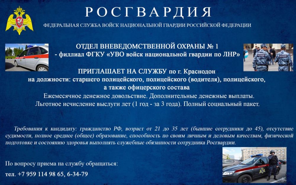 ����� ���������������� ������ �1 � ������ ������������ ���������������� ��������� ���������� ����������� ���������������� ������ ����� ������������ ������� �� ��������� �������� ���������� ���������� �� ������ � ����������