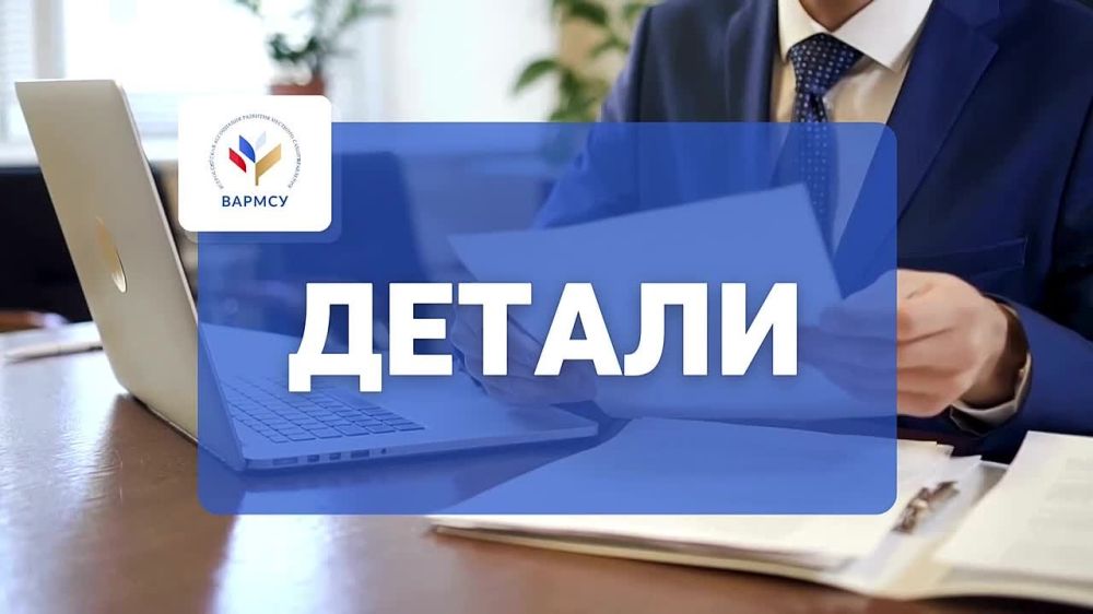 � ���������� ���������� � ��������� ������ �� ��� ���������������