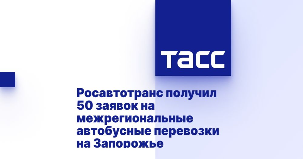 ������������ ������� 50 ������ �� ��������������� ���������� ��������� �� ���������