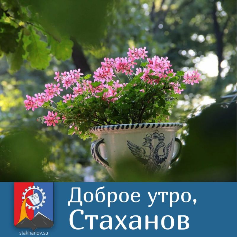 � ������ ����� �������, ��������