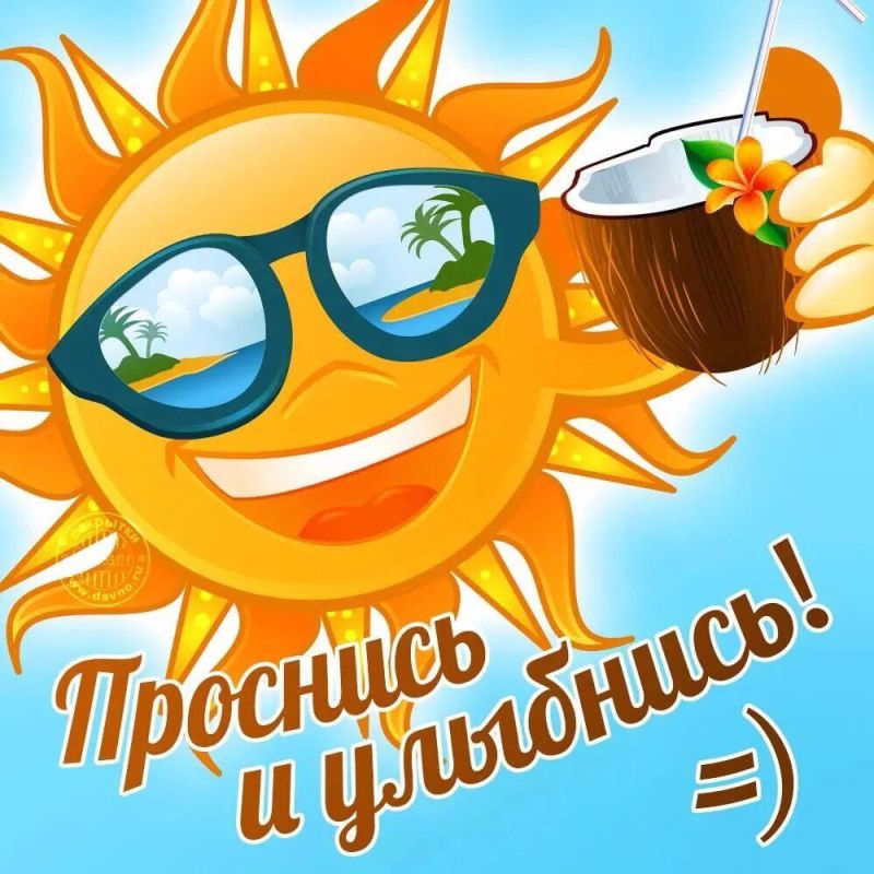 � ������ �����, ������ �������������� ������!