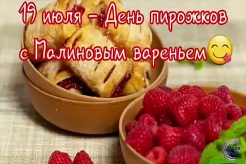 ���� �������� � ��������� �������� � ��� ������������� ��������, ������� ���������� �������� 19 ����