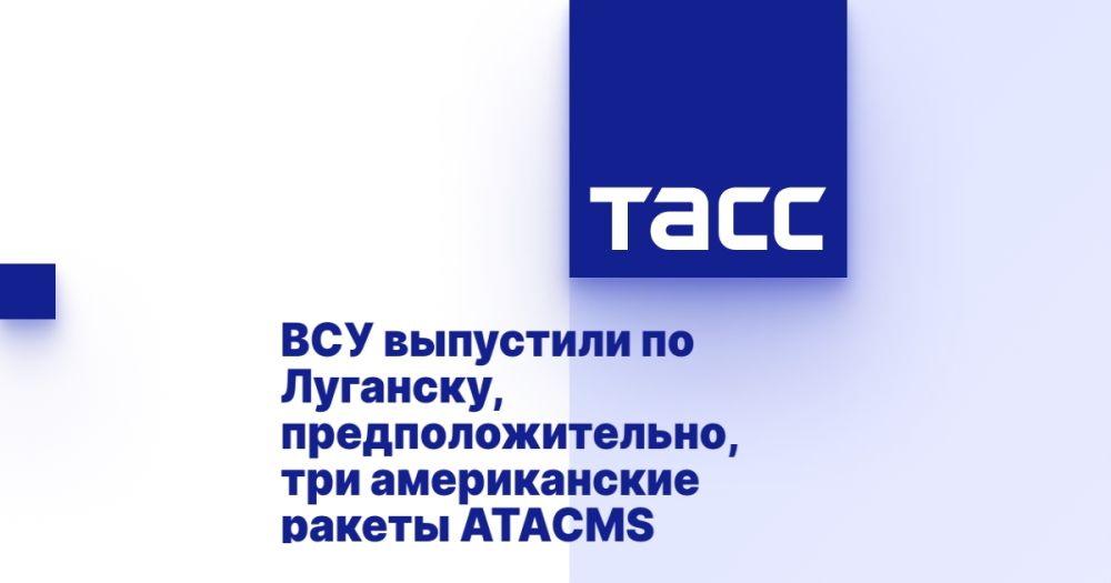 ��� ��������� �� ��������, ����������������, ��� ������������ ������ ATACMS