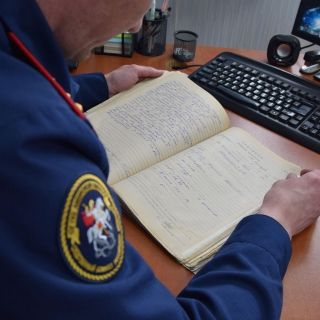 ��������� ���� � ��������� ��������, ���������� � �������� � ������ �����������, ����������� ����������� �����, ���������� � ���