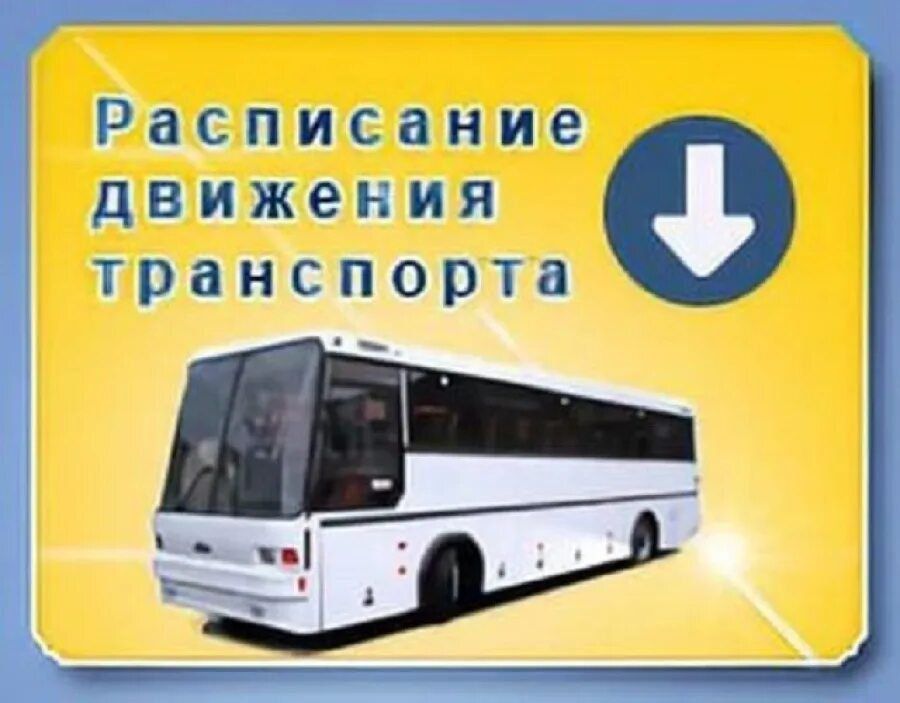 ��������� � ���������� �������� ������������� ����������