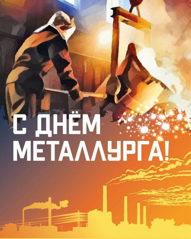 ������ �������: ��������� ����������, ������� ��������!