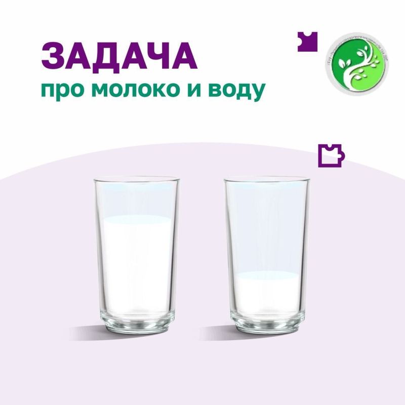 ������� �� ������ ������, � ��� � ������ ����