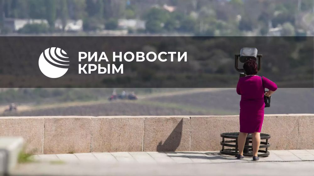 ������� ������� � ��������� �����������, 21 ����