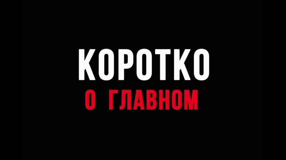 ���� ������� �� ������:
