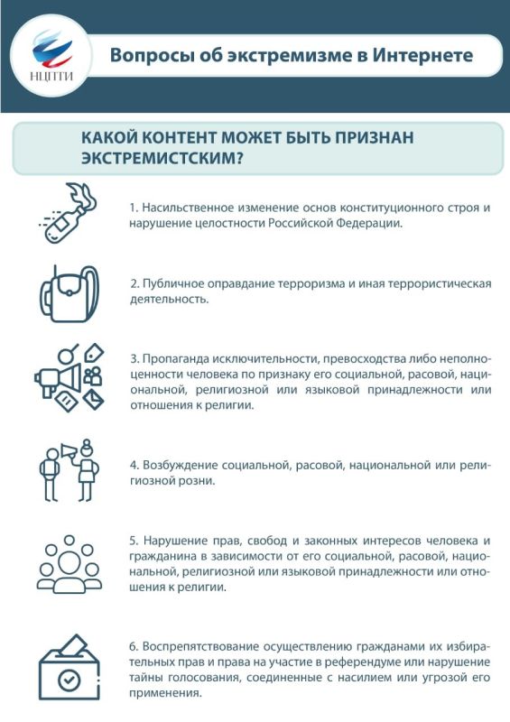 � ���, ����� ������� ����� ���� ������� ��������������, ������� � ��������� �� ������������� ������ ��������������� ��������������� ���������� � �����������