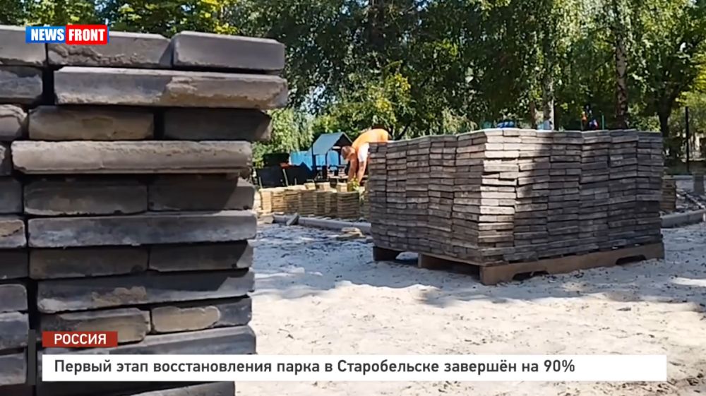 ������ ���� �������������� ����� � ������������ �������� �� 90% � �������� News Front