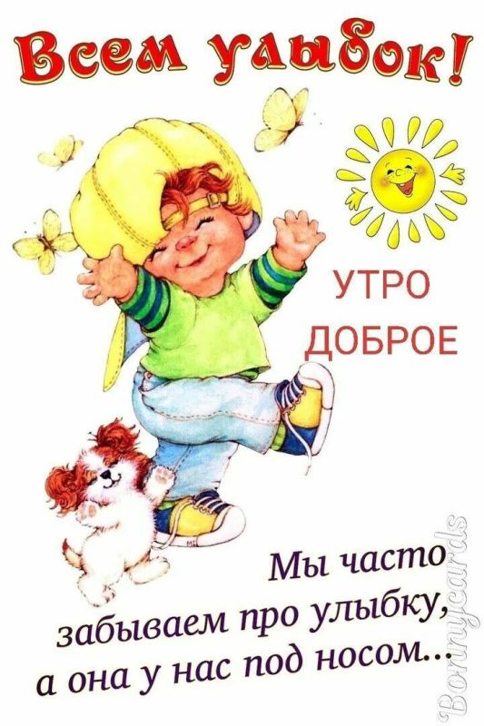 � ������ �����, ������ �������������� ������!