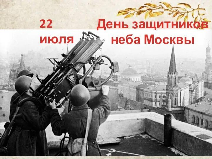 � ������ 22 ���� ���������� ���� ���������� ���� ������, ����������� ��������� ��������� ������ ����������� ����� �� ������� �� ����� ������� ������������� �����