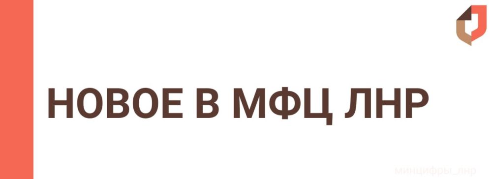 ����� �������� ������� � ��� ���