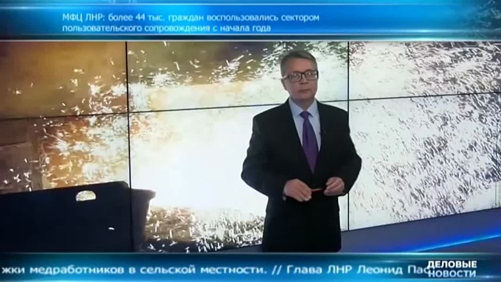 ��� � ��� ���������� �����������?