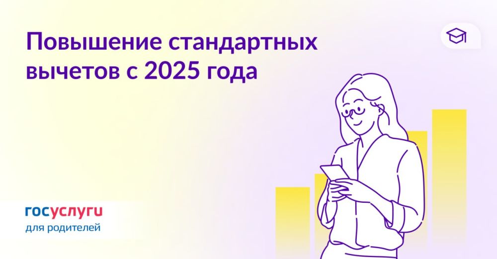 ����� � � 2 ����, ����� � �� 100 ���