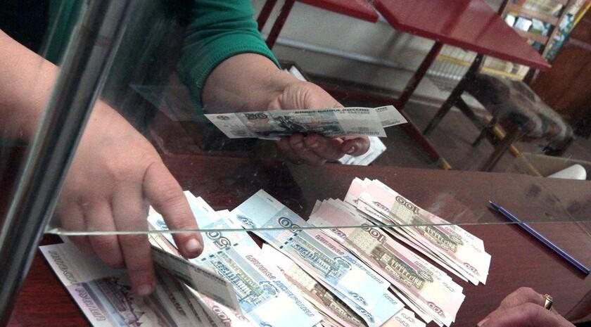 ���������� ������� ���� ��������� � ������� ��� � 2023 ���� � ������