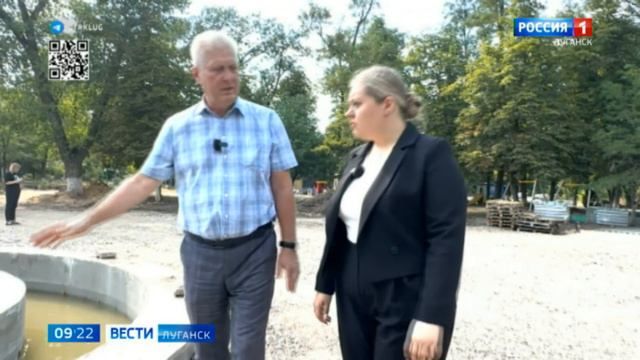 Новые аллеи, входная группа, летний кинотеатр и танцевальная площадка — в Краснодоне восстанавливают парк «Молодой гвардии»