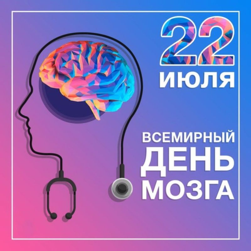 �� ������� ��������� ��������� ���������� � 2014 ���� �������� 22 ���� ���������� ��������� ���� �����