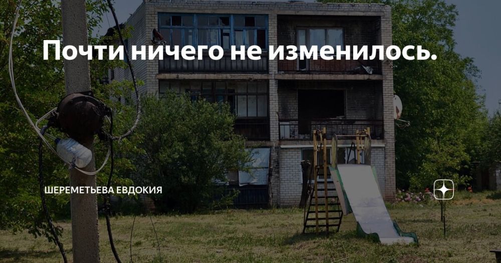 "����� ������ �� ����������."