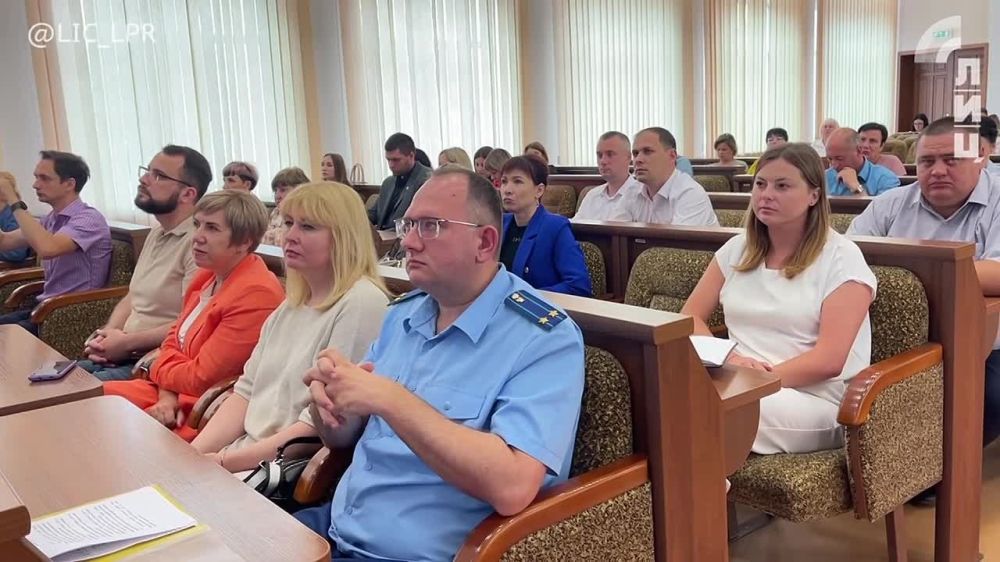 Депутаты Народного Совета ЛНР и представители общественности по итогам публичных слушаний единогласно поддержали проект закона «Об исполнении бюджета Луганской Народной Республики за 2023 год»