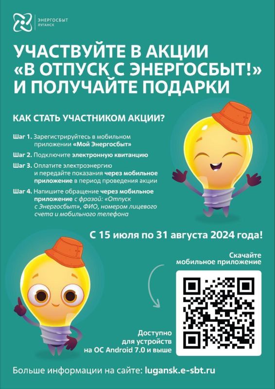 � 15 ���� ����������� ������� �������� ����� ��� �������� �� ������ � ����������!�