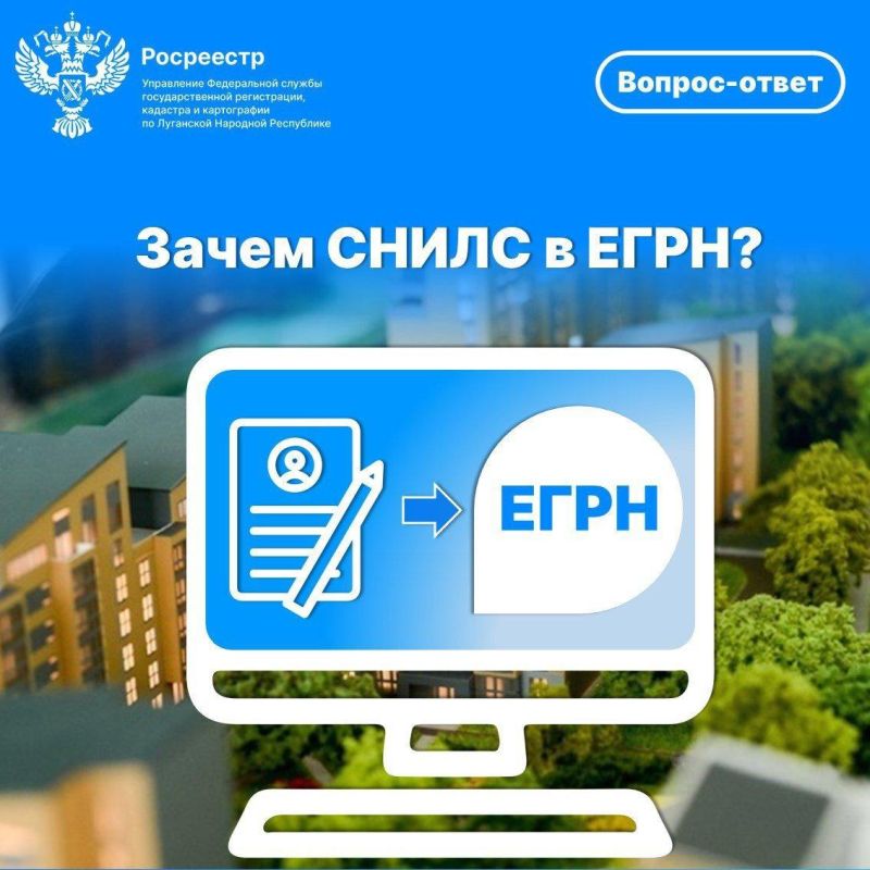 � ���������� ���������, ����� ����� ����� ��� ������� � �������������
