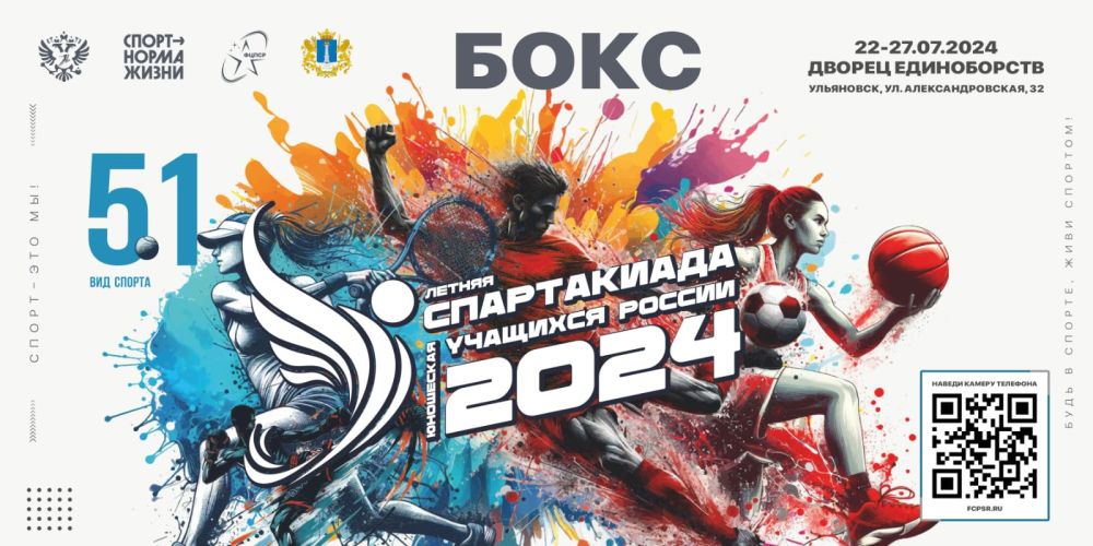 1-� ���� (22 ����) ���������� ����� XII ������ ����������� �������� (���������) ������ �� ����� ����� ������ � ������� 15-16��� (2009-2008�.�.)