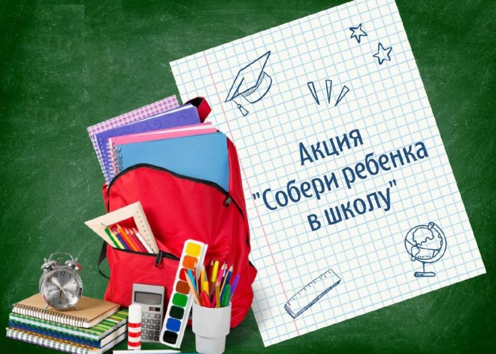 � ������� �������� ����� ������� ������� � �����