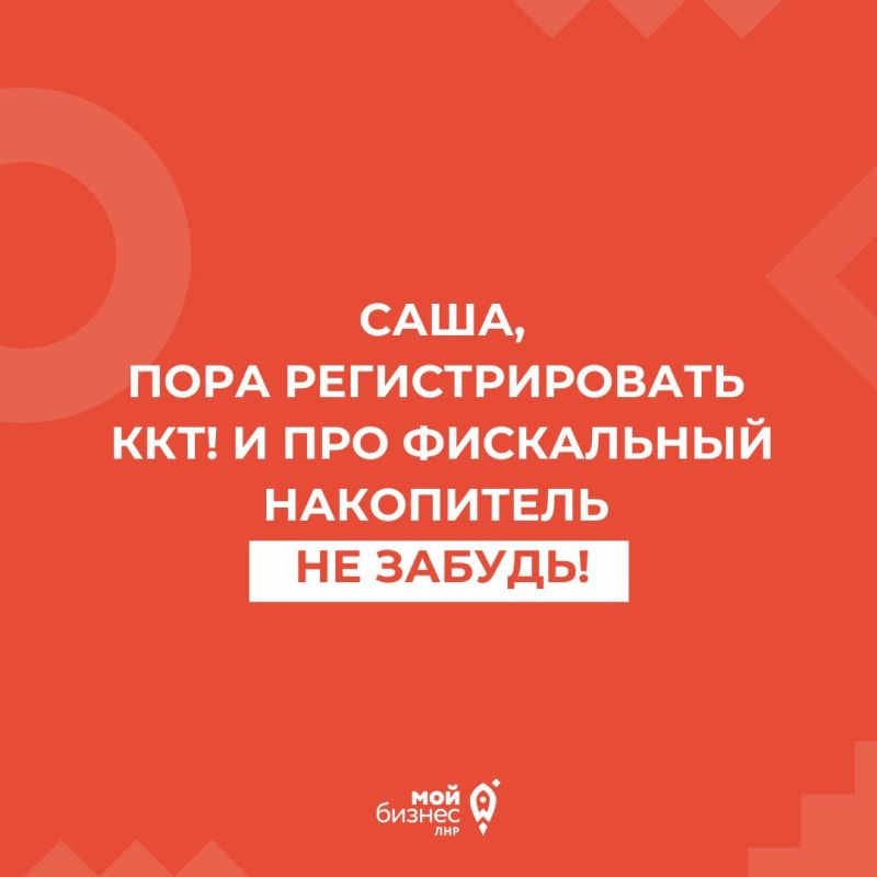�� 1 ������ 2025 ���� ��������������� � ��� ����� �������� ��� ����������-��������� ������������