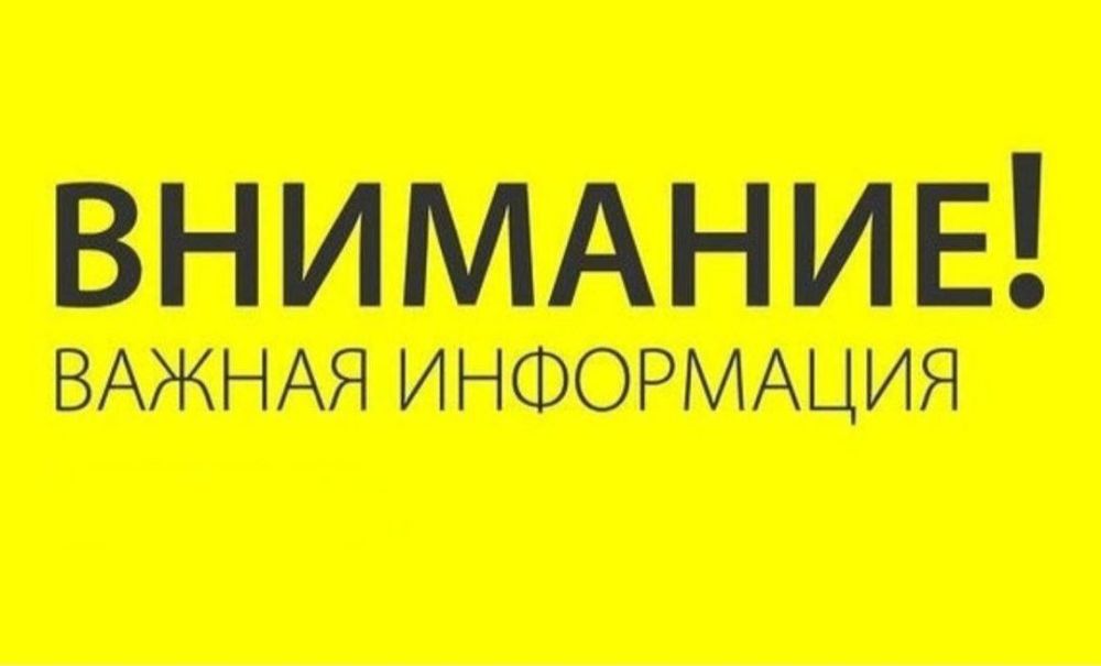 � ������������ ���-�������� ��������������� ��������������� ��������� �����