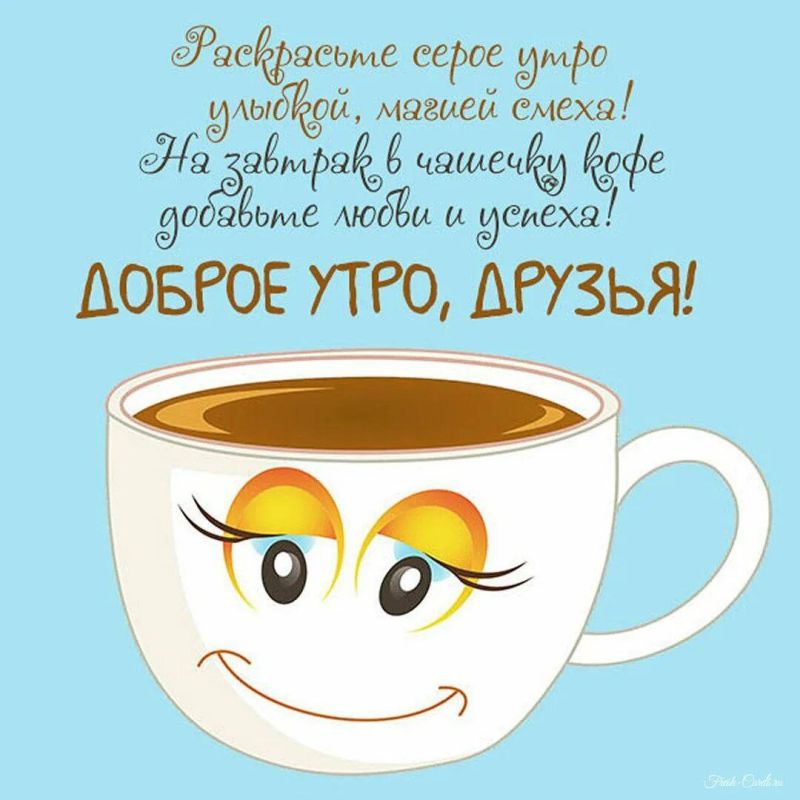 � ������ �����, ������ �������������� ������!