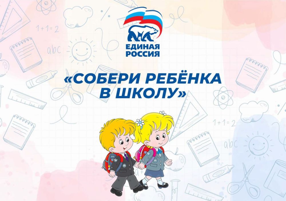 ��������� ������ ���������������!