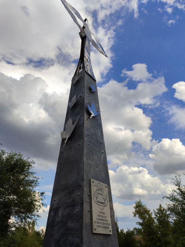 ������� ��������: ����������� ����������������� ������ ��������� ������-������������ � �������������