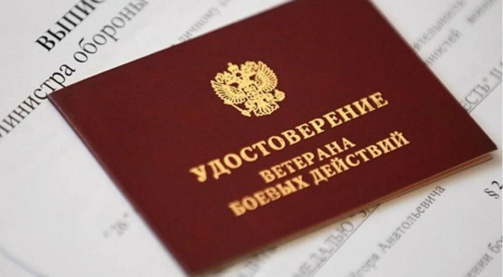 ������ ����������: �� ��������� ��������� �� ������ � ������� ������� ������ �����, ������� �������� ��������� �����������...